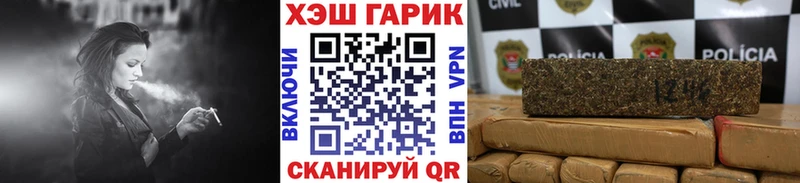 Где купить наркотики Дедовск Канабис Меф мяу мяу COCAIN Альфа ПВП Гашиш