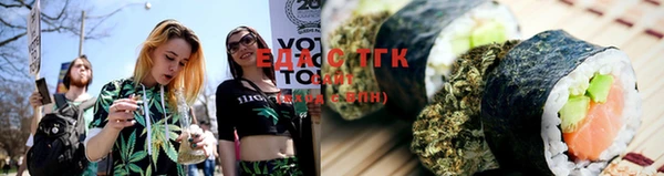 бошки Богданович