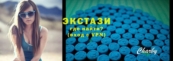 трава Богородск