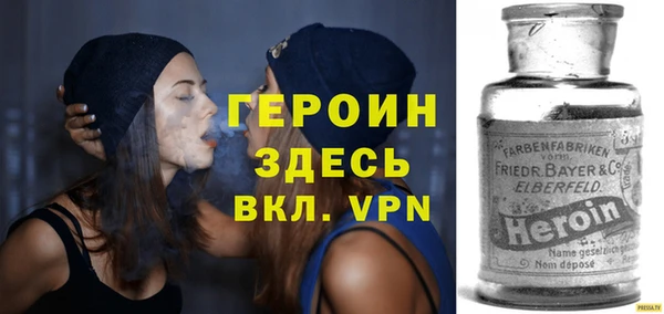 бошки Богданович