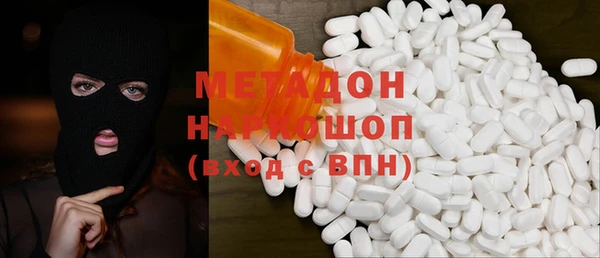 бошки Богданович