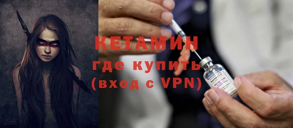 бошки Богданович