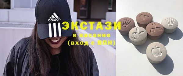 бошки Богданович