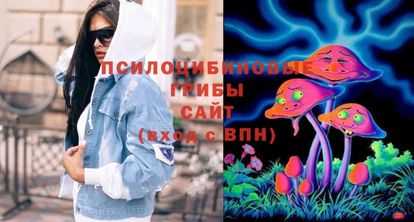 трава Богородск