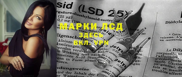 бошки Богданович
