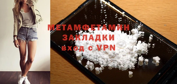 бошки Богданович