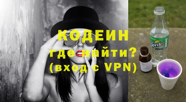 тгк Богородицк