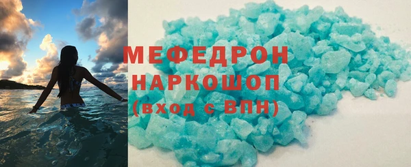 бошки Богданович