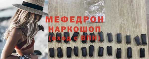 бошки Богданович