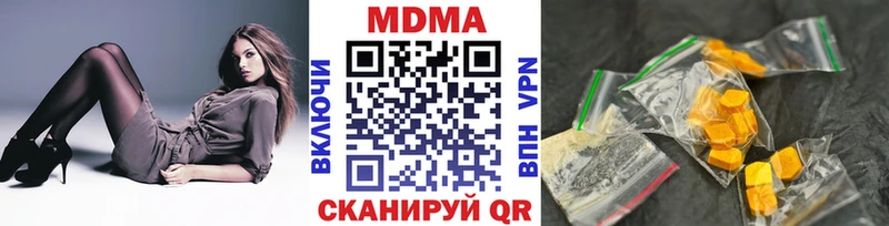где найти Дедовск MDMA crystal