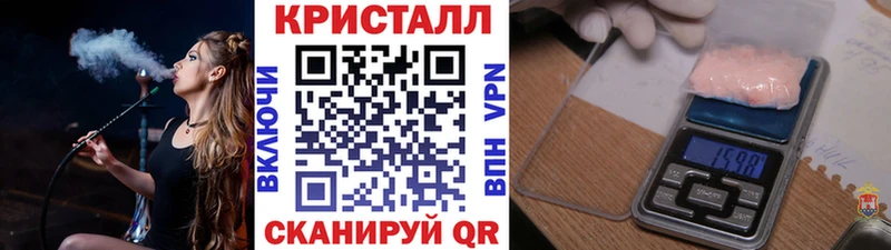 Первитин Декстрометамфетамин 99.9%  Дедовск 