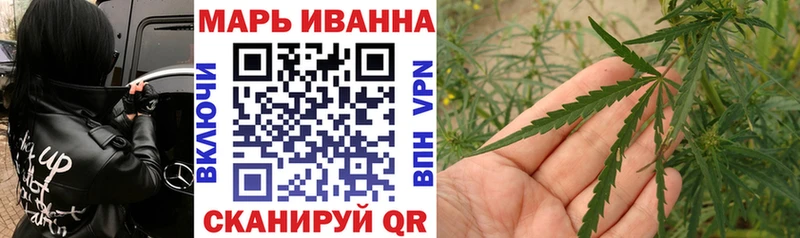 Бошки марихуана сатива  Дедовск 